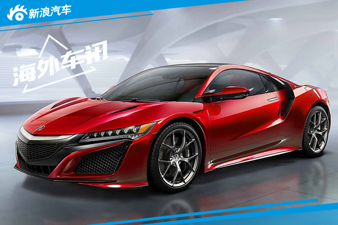 讴歌将推全新敞篷版跑车 竞争保时捷911