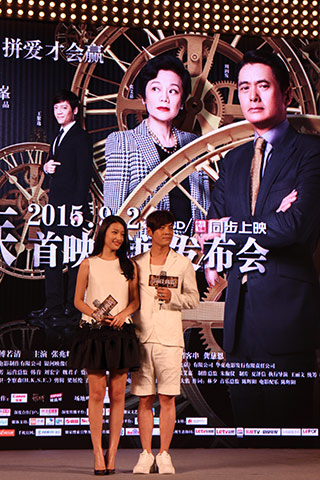 26王紫逸郎月婷带领职场吐槽