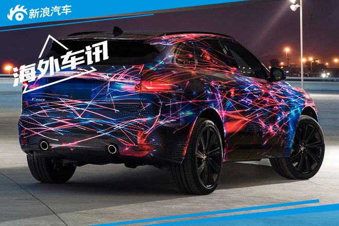 捷豹F-Pace将采用F-Type跑车底盘技术