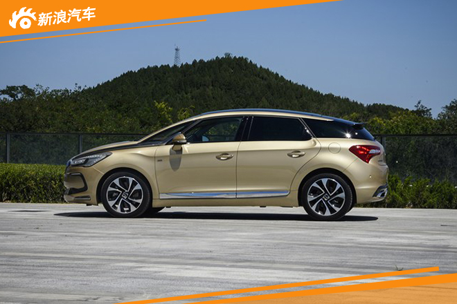 增1.8THP引擎 新DS 5预售22.69-34.99万元