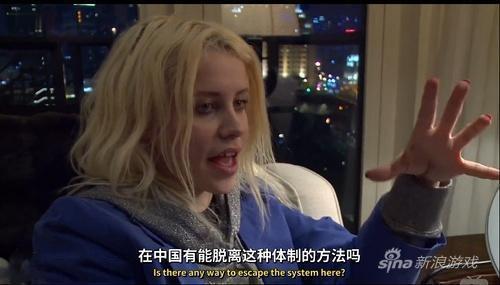 王思聪出镜BBC纪录片 大谈游戏引热议
