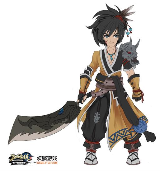 图10 《盖世豪侠》新名人江小鱼