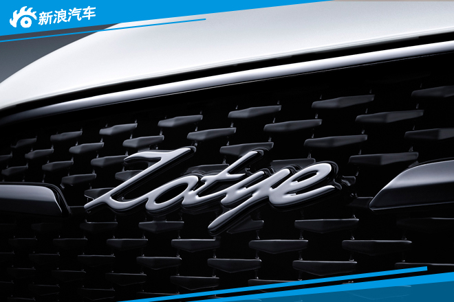 众泰全新大迈X5将于8月31日公布预售价