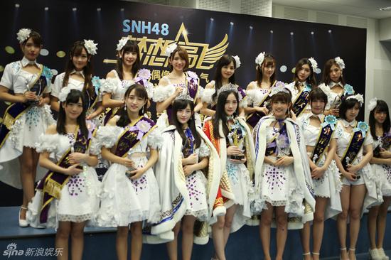 SNH48