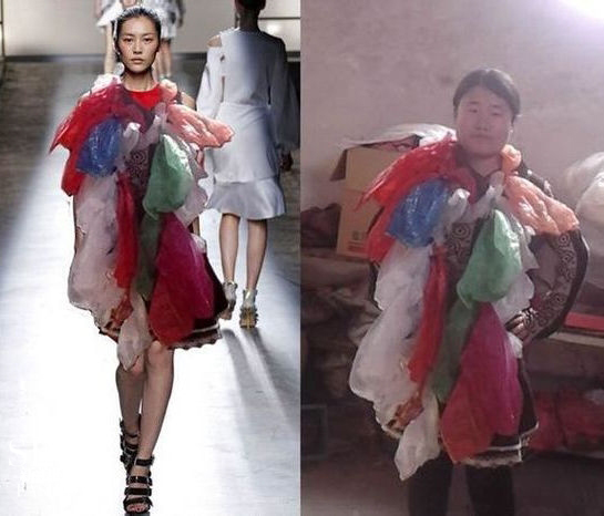 王守英设计的垃圾袋蓬蓬裙