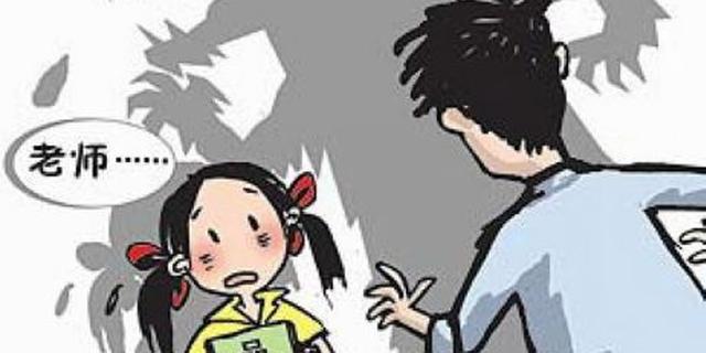 助学达人9年性侵多名受捐女童