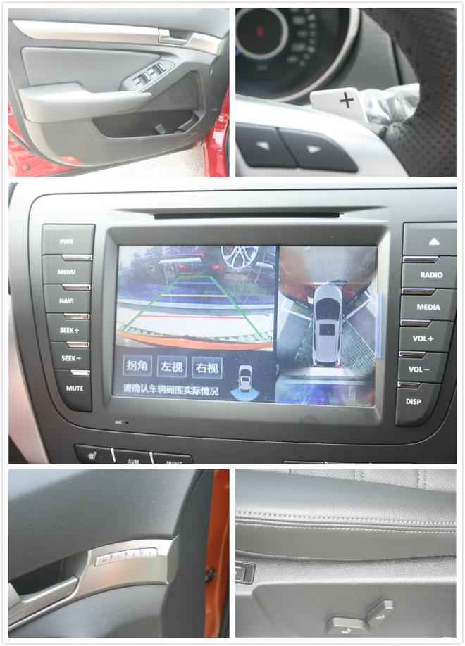 北汽绅宝X65钜惠走心掀抢购热潮