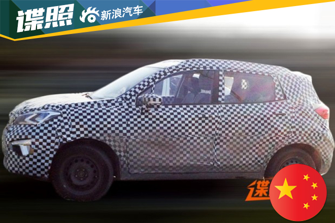 长安全新小型SUV谍照曝光 或为CS15