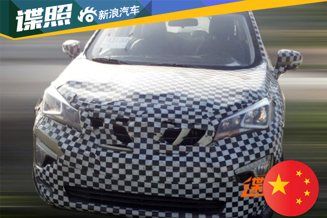 长安全新小型SUV谍照曝光 或为CS15