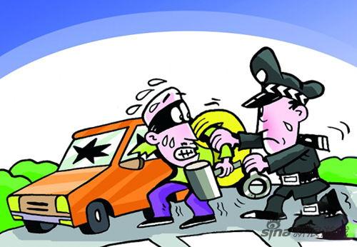 雌雄大盗撬车百余辆