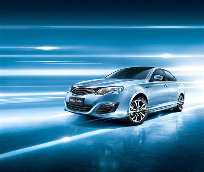 上汽荣威360即将上市牵手《无限挑战》