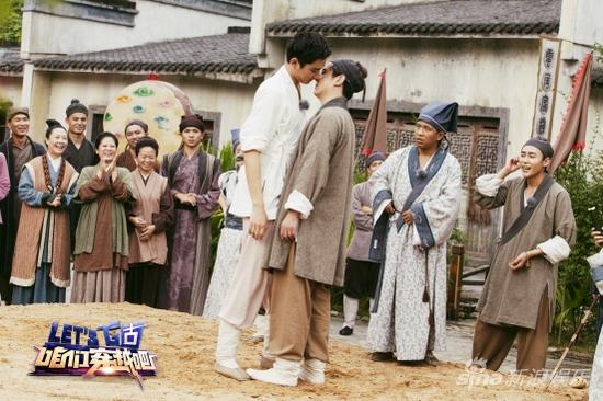 于小彤沈腾基情对视