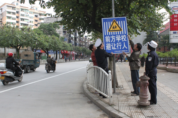 驾驶注意这10点远离危险 5种情况下别超车