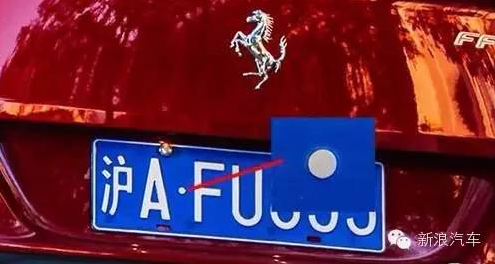 违章拍照的4大误区 分分钟扣分罚款