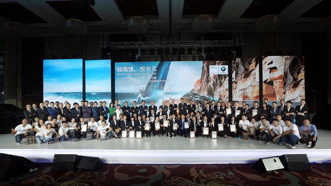 2015 BMW全国销售技能大赛获胜经销商员工合影