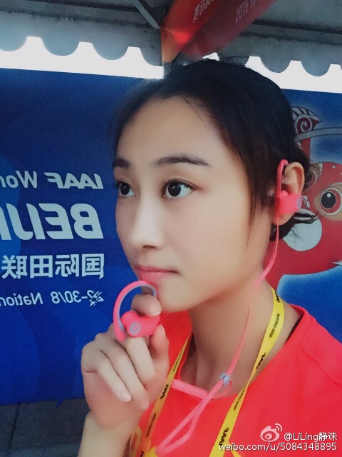 李玲