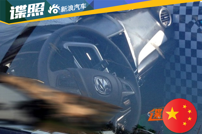 长安全新小型SUV谍照曝光 或为CS15
