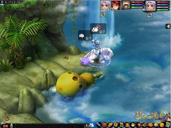 图4：缘系紫禁城