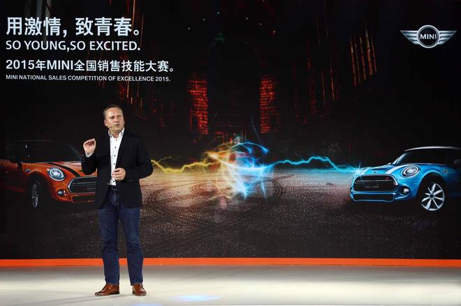 宝马（中国）汽车贸易有限公司MINI品牌管理副总裁高翔先生
