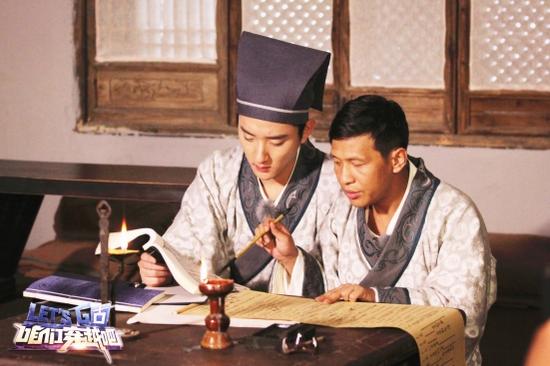 于小彤宋小宝《穿越吧》成同窗