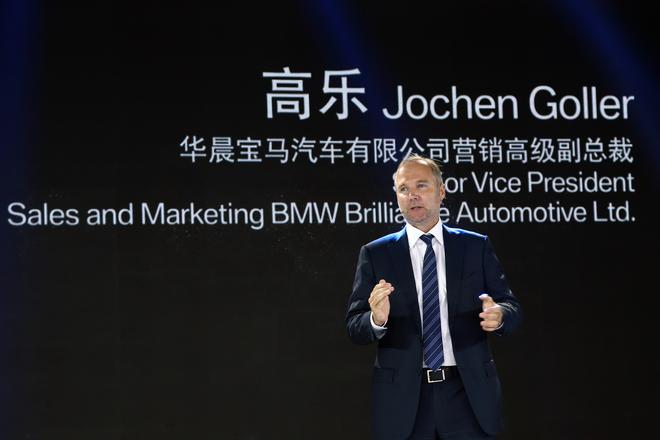华晨宝马汽车有限公司营销高级副总裁高乐先生