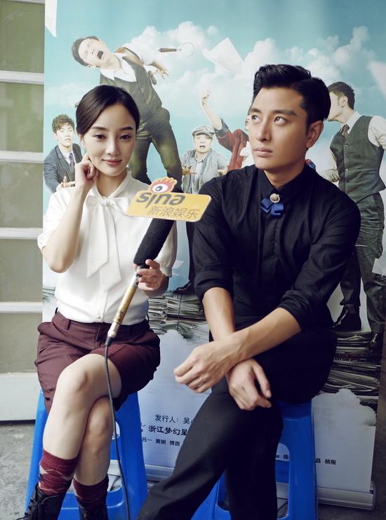 贾乃亮李小璐甜蜜蜜 散养出高情商甜馨