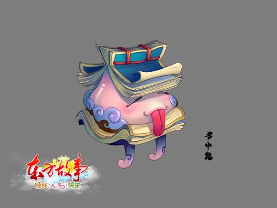 图1萌萌哒小鬼，是不是很可爱？