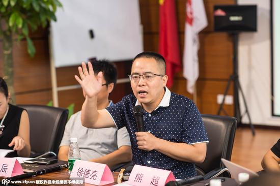 相声演员徐德亮状告百度 法院已受理