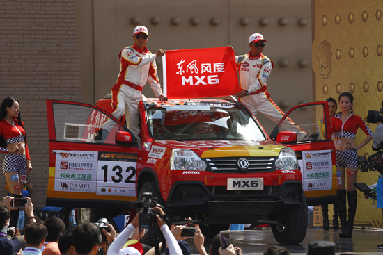 2015中国越野拉力赛发车_赛车_新浪竞技风暴_新浪网