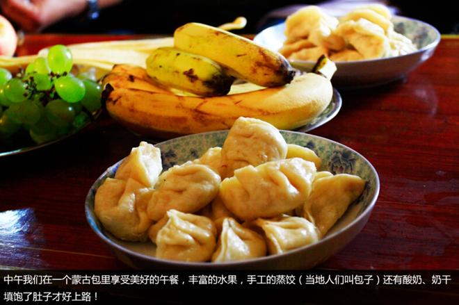 翼虎无尽之旅 探秘神湖之美