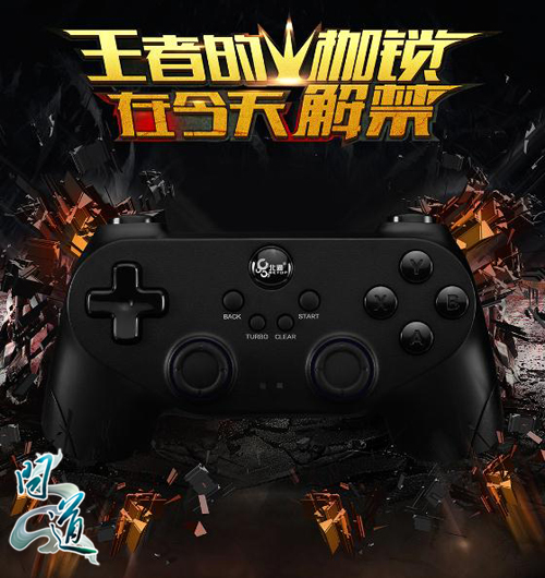 配图2