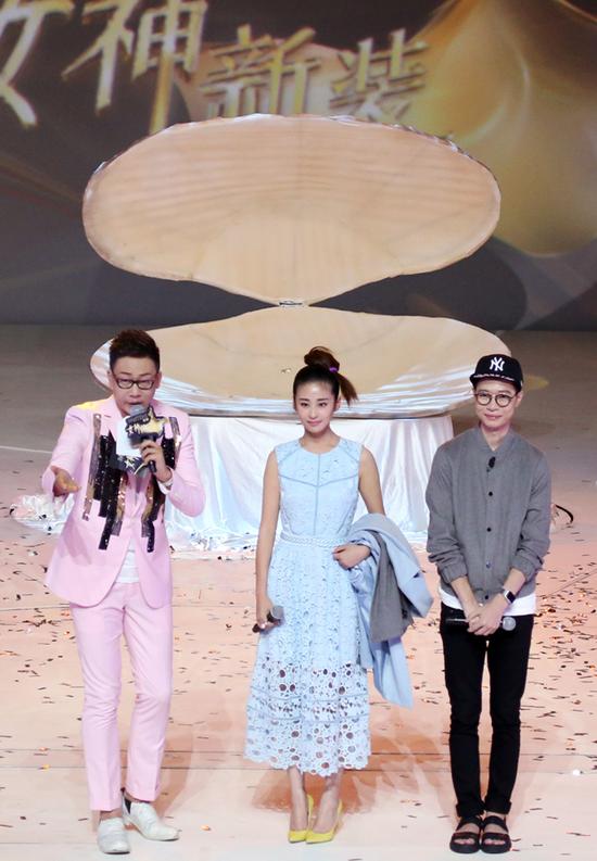 女神新装 新浪网