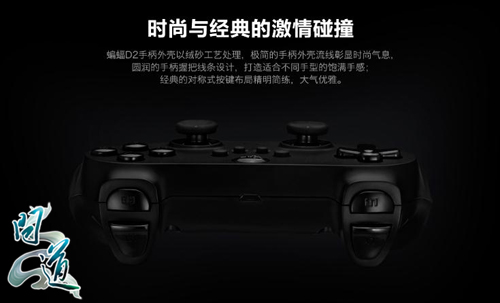 配图4