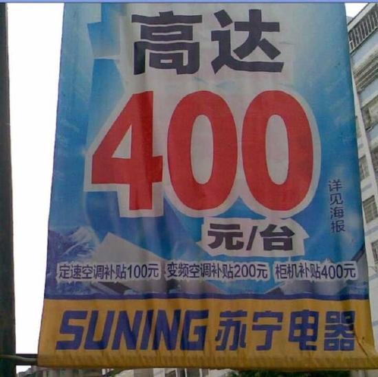 囧吐槽20150831