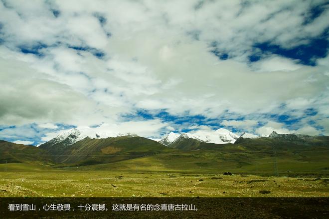 翼虎无尽之旅 探秘神湖之美