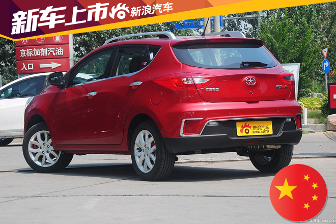 江淮瑞风S2正式上市 售价5.88-7.58万元