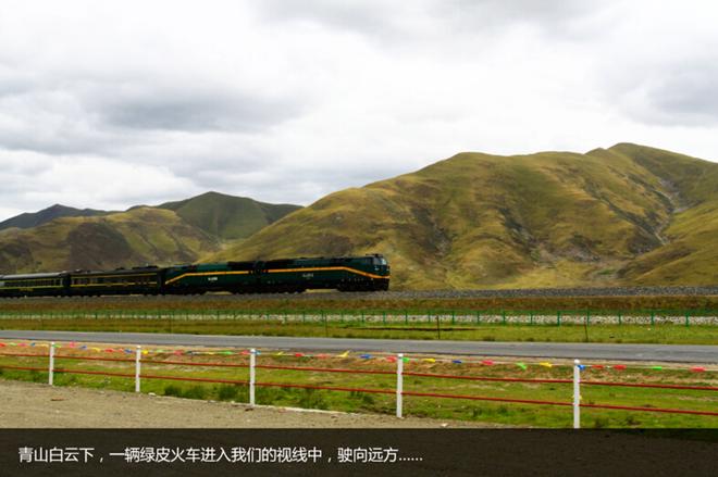 翼虎无尽之旅 探秘神湖之美