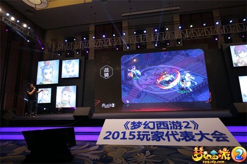 图6：主策介绍全新战骑系统