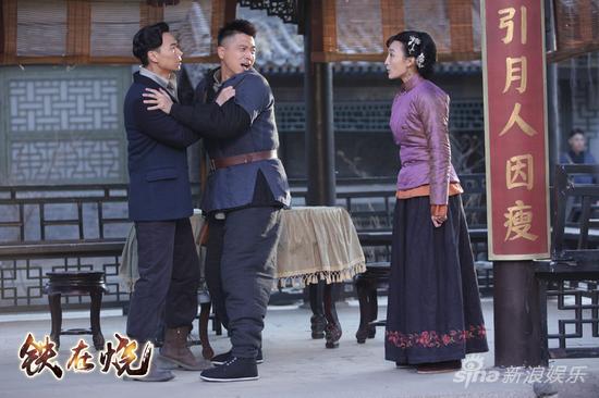 王雷拦架