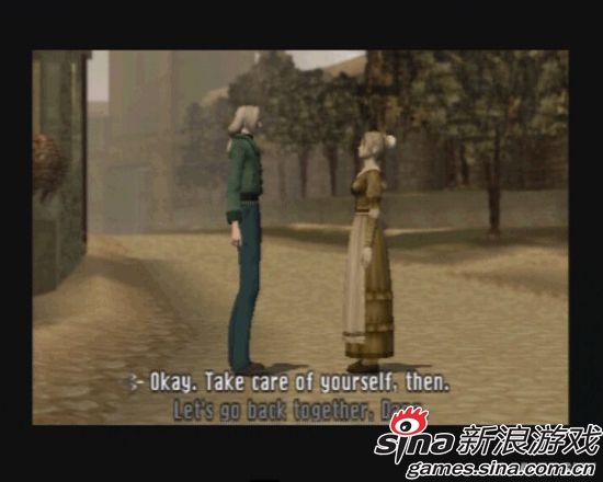 暗影回忆录