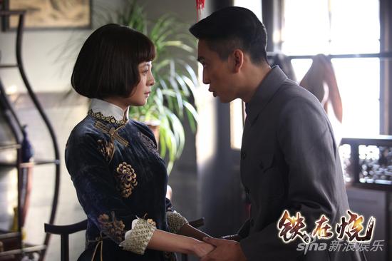 王汀色诱
