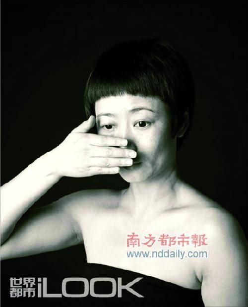 赵涛 “一直是一位充满争议的电影导演的专属女演员和缪斯”