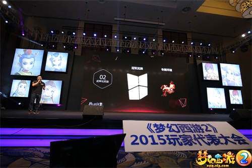 图9：主策介绍武神坛新增奖励