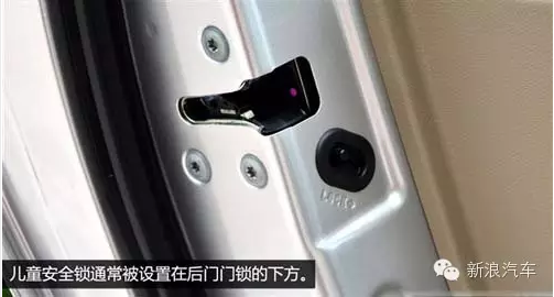 90%司机不知道 不懂这些功能等于不会开车