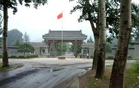 秦城监狱网络图片。