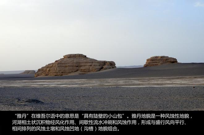 发现不一样的大西北 奔驰SUV征服之旅