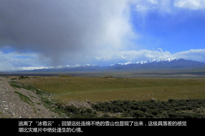 发现不一样的大西北 奔驰SUV征服之旅