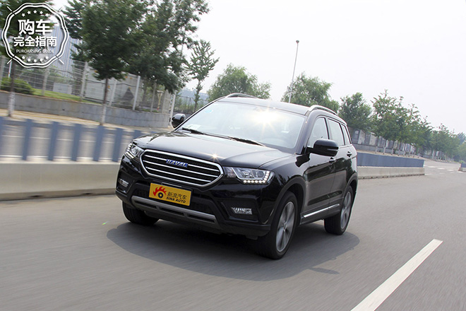 稍息立正向前看 自主汽车大阅兵