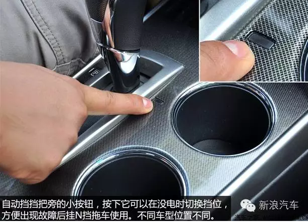 90%司机不知道 不懂这些功能等于不会开车