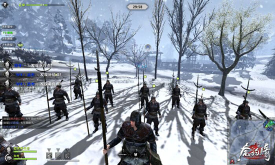 图1：魏国长步兵